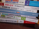 绩效管理工具 OKR KPI KSF MBO BSC应用方法与实战案例 实拍图