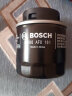 博世（BOSCH）机油滤芯/机滤/机油格/滤清器AF0161 新宝来 1.6 1.4T (11-15款) 实拍图