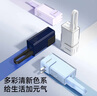 品胜【3C认证】充电宝自带线插头充电器三合一20W快充可上飞机高铁5000毫安移动电源适用苹果华为 实拍图