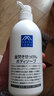 松山油脂无香沐浴露600ml 滋润保湿泡沫丰富 沐浴液 实拍图