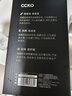 CCKO 玻璃油壶控油瓶厨房酱香油醋壶重力自动开合调料瓶大容量储油罐 大口径650ml高硼硅玻璃油壶 实拍图