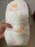 咪洁纸尿裤超薄透气铂金装宝宝尿不湿拉拉裤干爽新生婴儿尿布湿 金装纸尿裤XL码46片*2包 实拍图