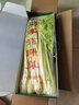 嗯嗯乐山东青岛特产正宗马家沟空心芹菜有机嫩芯大黄叶精品菜芯 优质芹菜4斤礼盒装 实拍图