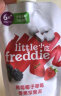 小皮（Little Freddie）树莓香蕉苹果桃泥 婴儿水果泥 欧洲原装进口宝宝辅食泥100g*1袋 实拍图