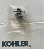 科勒（KOHLER） 科勒原装马桶盖通用配件缓降静音抗菌马桶圈法弧形UV型盖板4713 4713T-0（缓降） 实拍图