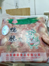 4斤鸭胗冷冻生鲜冰冻鸭胗鸭肫大个鸭胃鸭胗生鲜冷冻 鸭胗4金装 实拍图