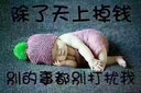 浪莎儿童内裤女童内裤纯棉学生宝宝舒适内裤女孩4条装 雨伞圆点120 实拍图