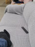 QUATREFOIL 沙发套  弹力沙发套罩全包 四季通用沙发垫罩巾 深空灰 四人位(沙发长度235-300cm适用) 实拍图
