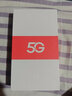 金波罗【送1500G流量】金波罗5G MIFI移动路由器电信可插卡随身WIFI热点免插卡无线宽带上网卡CPE千兆 5G设备+半年套餐【月享1500G】加送3个月流量 实拍图