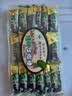 绿叶牌牛皮糖扬州特产老式软糖塑料盒装多种口味400g/盒传统牛皮糖 牛皮糖塑盒400g（黑芝麻味） 实拍图