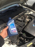 宝马（BMW）原厂5W30机油X1系X3系320X5系520 525 530X6X7系全合成润滑油 5W30 7L+机油滤芯（国五排放） 实拍图