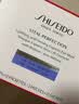 资生堂（Shiseido） 悦薇智感紧塑焕白眼膜视黄醇淡纹 买12对享24对（礼盒款） 实拍图