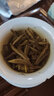 善诚月光美人月光白茶银针云南茶叶大白普洱茶散茶单芽散装100克 实拍图
