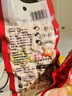 桃园建民（taoyuanjianmin） 桃园建民大花生106g/袋下酒菜熟花生米零食小吃下酒菜 麻辣大花生106g 1袋 实拍图
