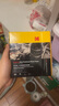 KODAK柯达RC高光防水相纸3R/5英寸喷墨打印相片纸250g高质量照片纸防刮擦耐磨打印纸 100张装9891-558 实拍图