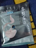 AVON雅芳香体露爽身走珠液止滚男女士山茶花小黑裙腋下汗味干爽香水味 薄雾雪松+茉莉清茶（+送面膜*1） 实拍图