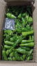 辰实【发顺丰】余干小辣椒 江西青椒 农家特产 新鲜现摘蔬菜 3斤 （青） 实拍图