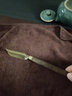 倩挥黑檀木茶针茶具配件取茶饼普洱不锈钢茶刀茶包茶道六君子撬茶工具 黑檀木茶刀【1个装】 实拍图