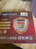 闪映CFexpress4.0尼康佳能储存卡cfeb富士相机4TB内存卡xqd/Z6/Z7/z9/Z8/R5大疆Ronin4D松下/富士XH2s 入门推荐3.0CFB卡256G支持RAW高速连拍 官方标 实拍图