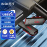 朗科（Netac）32GB USB2.0 U盘U196 黑旋风车载电脑两用闪存盘 黑红色小巧迷你加密U盘 实拍图