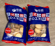 千丝日式小圆饼500g咸香海盐饼干休闲零食品小吃 日式小圆饼（海盐味）200g 实拍图