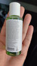 PHILIP B薄荷鳄梨丰盈洗发水深层清洁控油蓬松头皮60ml 实拍图
