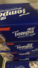 得宝（TEMPO）一博同款 抽纸 无香4层100抽*18包 湿水不易破  餐巾纸 卫生纸 晒单实拍图
