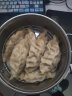 必品阁王饺子水饺 韩式泡菜煎饺速冻蒸饺方便早餐速冻儿童早饭半成品 白菜猪肉味 490g 实拍图