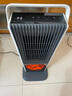 摩飞电器（Morphyrichards）石墨烯速热暖风机取暖器 客厅卧室远红外低噪柔音可定时电暖器取暖烤火炉【3D火焰特效】MR2029 实拍图