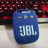 JBL WIND3蓝牙音箱 户外骑行 低音炮 户外迷你小音箱长续航防水防尘设计 WIND3蓝色液晶屏 实拍图