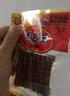 周长江周长江小豆条15g辣条湖南特产平江8090儿时怀旧豆筋休闲食品零食 小豆条15g*16包15g 实拍图