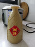 凤凰情(品牌试饮)湖南湘泉酒业 54度湘酒 500ML浓酱兼香型纯粮食白酒 54度 500mL 6瓶 窖藏15 实拍图