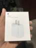 Apple/苹果 20W USB-C手机充电器插头 Type-C快速充电头 手机充电器 适配器 适用iPhone/iPad/Watch 实拍图