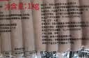大成德式烤肠700g速食肉肠早餐半成品火腿肠烧烤食材空气炸锅半成品肠 实拍图