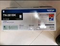 兄弟（brother）TN-281/285原装 粉盒MFC-9340CDW DCP9020CDN TN-285Y黄色粉盒2200页 实拍图