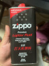 ZIPPO打火机油正版美国官方原装品配件 油棉芯火石芝宝煤油套装 大油 实拍图