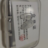 晰雅（XIYA） 气囊眼镜鼻托硅胶软防滑空气防压痕鼻子架眼睛框配件气囊鼻垫 气囊防滑10对 实拍图