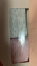 依之舍女士内裤女弹力棉高腰无痕收腹性感大码纯色薄款三角裤棉质透气女 B-3色各1+1随机 4条 L 实拍图