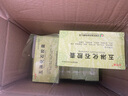 [安可通] 五淋化石胶囊 0.3g*60粒/盒 10盒装 实拍图