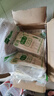 财冉粗饵丝/细饵丝500g 云南特产 新鲜饵块丝耳块 方便主食米制品速食 粗饵丝500g/袋（1-2人食） 实拍图