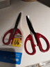 得力（deli）金属剪刀办公剪纸刀不锈钢剪刀办公用品学生手工便捷式美工无尖圆头家用厨房裁缝多功能剪子 【大号1把】红色210mm 6010 实拍图