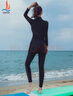 三奇游泳衣女分体温泉保守长袖长裤三件套潜水服泳装21007黑色XXL码 实拍图