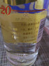 牛栏山 二锅头白酒 52度珍品陈酿20 浓香型 高低度 土豪金 42度 1000mL 2瓶 礼袋  蓝标 实拍图