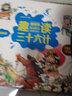全三册漫画版趣读三十六计儿童版精装硬皮绘本趣味孙子兵法小学生三四五六年级课外阅读书故事绘本有声阅读连环画绘本历史故事书籍 趣读三十六计+孙子兵法(全套6册.漫画版) 实拍图