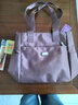 东选单肩妈妈包女情人节新款女包尼龙帆布包高级感质感托特包时尚通勤 香芋紫 实拍图