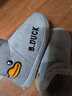 B.Duck小黄鸭童鞋儿童拖鞋冬季新款男童防滑保暖棉拖女童棉靴雪地靴棉鞋 909灰色 30 码 适合脚长17.0-17.5cm 实拍图