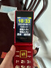 尼凯恩F3新款2.8英寸4G全网通翻盖老人手机双屏双卡双待大屏大字体大声音大按键老年机学生备用功能机 红色 双屏2.8英寸 / 全网通4G+双卡顶配版 实拍图