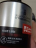 植贝男士洗面奶男专用控油平衡收细毛孔洁面乳深层清洁学生大瓶大容量 1瓶装/500g 实拍图