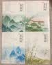 给孩子的节气古诗词美绘本（套装4册） 实拍图