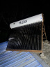 海尔（Haier）太阳能热水器家用 自动上水wifi智控 一级节能光电两用电辅助加热大容量 32根 245L 旗舰尊享长效保温 实拍图